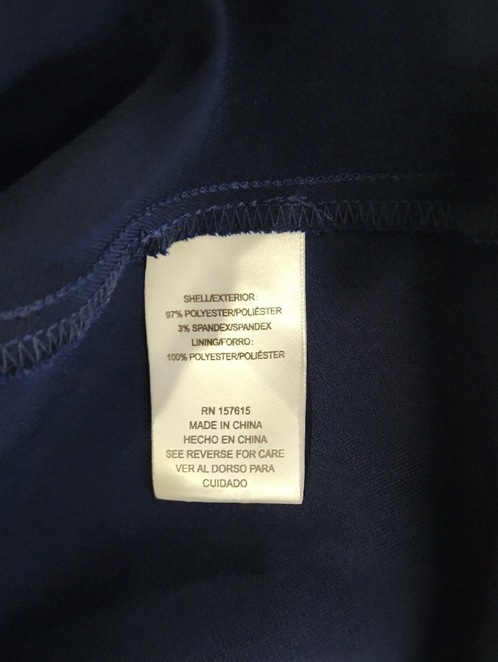 Joie Navy Satin Slip Gown with Adjustable Straps - Picture 5 of 5